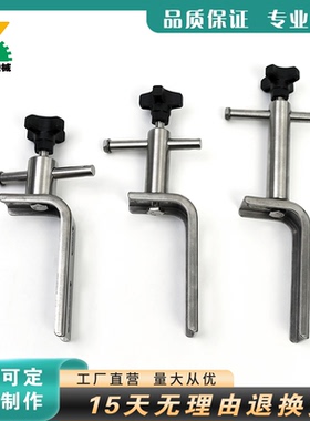 不锈钢护栏支架钣金支撑连接杆冲压L形7型固定架金属头组输送配件