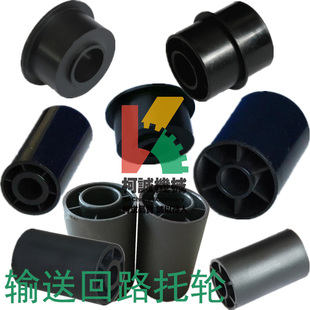 输送挡片大中小双排回路轮尼龙托轮回路轮链板网带输送机托轮配件