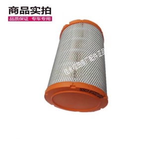 M祥锐宝瑞空气滤芯空滤总成 适用福田原厂K202518PU小卡之星2