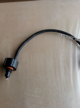 福田汽车原厂配件 奥铃TX FS36268 FS36269油水分离器水位传感器