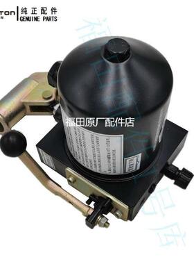 福田汽车配件国五时代 康瑞H2 H3瑞沃ES3前翻液压 举升泵总成原厂