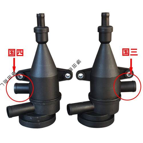 福田493通风 单向阀呼吸器4J28TC 4JB1废气阀 油气分离器 奥铃TX