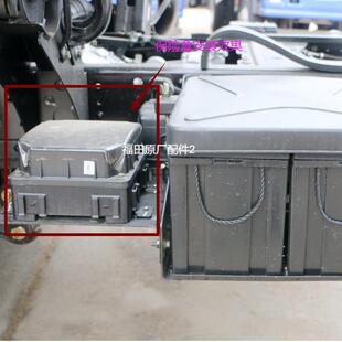 福田奥铃CTS大黄蜂欧马可S3 S5欧航保险盒上盖继电器盖保险盒配件