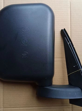 福田原厂配件 时代驭菱驭菱后视镜鸿运cq版VQ1/V1/V5反光镜倒车