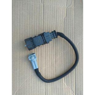 里程表传感器 CTX欧马可系列 货车福田汽车配件原厂奥铃捷运