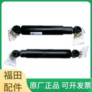 适用福田欧马可奥铃CTX TX捷运前后减震器避震器总成原厂货车配件
