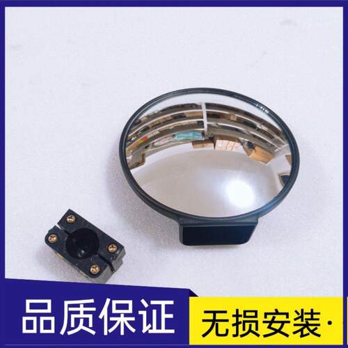 福田原厂配件瑞沃金刚S1时代领航S1小圆镜右下视镜