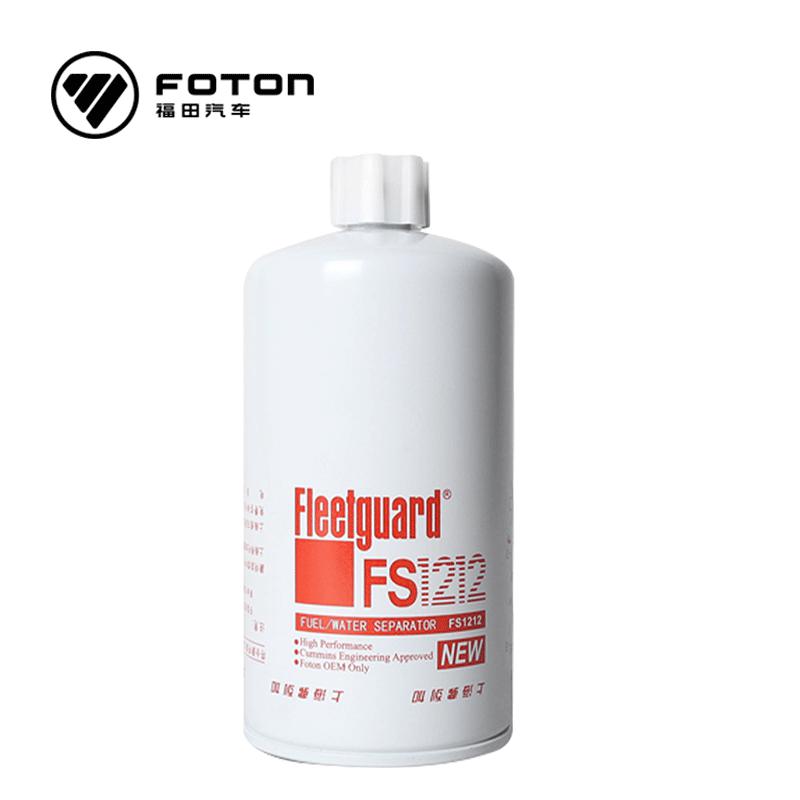 福田康明斯滤清器欧马可奥铃ISF2.8发动机柴油粗滤滤芯 FS1212