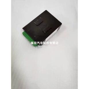 140 170 130金刚Q3空调信 160 瑞沃E3配件福田瑞沃E3