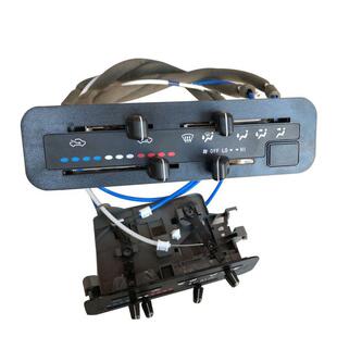 福田欧马可奥铃CTX捷运汽配件暖风开关暖风空调面板原装 正品