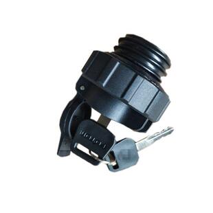 福田汽车奥铃货车配件原厂捷运塑料尿素盖尿素箱盖CTX欧马可康瑞