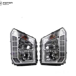 时代金刚739 前大灯 738 前照 康瑞H2 适配福田时代骏龙