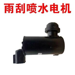 喷水电机 福田奥铃捷运TX 瑞沃E3 欧马可 喷水壶电机汽车配 CTX