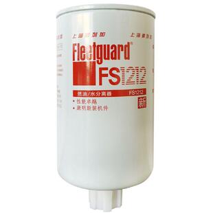 速运1212柴滤燃油滤清器粗滤油 cts 福田欧马可S1 S3奥铃TX