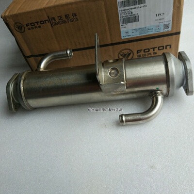 福田汽车原厂配件奥铃TX4JB14J28T五十铃发动机EGR阀冷却器小水箱