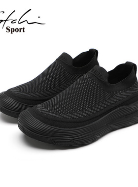 Satchi Sport/沙驰运动网面男鞋一脚蹬透气轻便休闲鞋懒人鞋黑色
