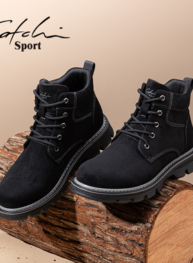 Satchi Sport/沙驰运动马丁靴秋冬时装靴工装短靴男户外高帮男靴