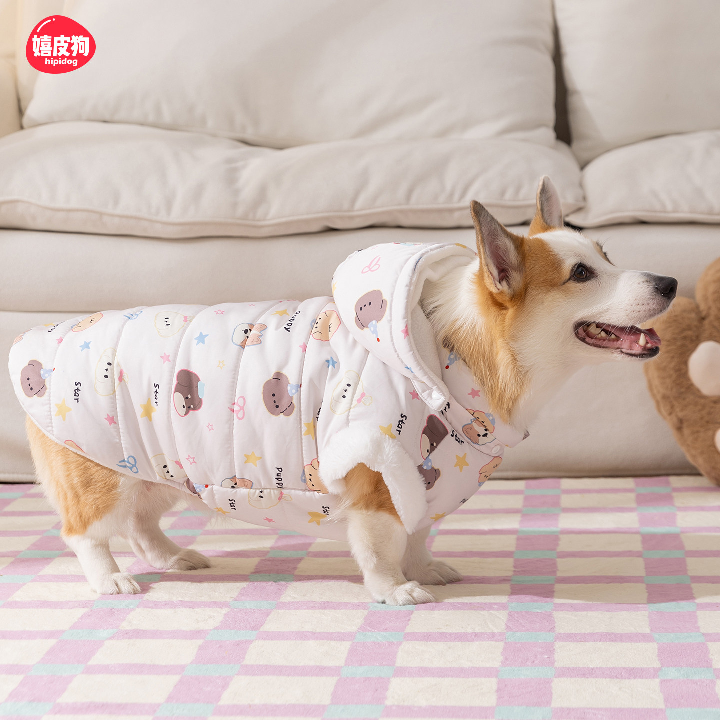 2025新款柯基衣服冬季雪纳瑞柴犬边牧法斗宠物中型犬狗狗马甲冬天,宠物/宠物食品及用品,狗宠物服装/雨衣,淘宝优惠券,粉丝福利购,淘宝优惠卷