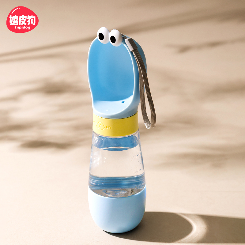 狗狗外出水杯便携式喝水器狗水壶宠物随行杯小狗户外饮水出门喂水,宠物/宠物食品及用品,饮水器/水壶/水头,淘宝优惠券,粉丝福利购,淘宝优惠卷