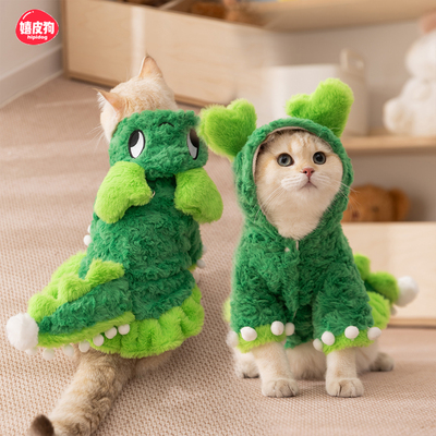 恐龙装搞怪搞笑小猫咪衣服秋季布偶猫暹罗猫宠物德文无毛猫秋冬天