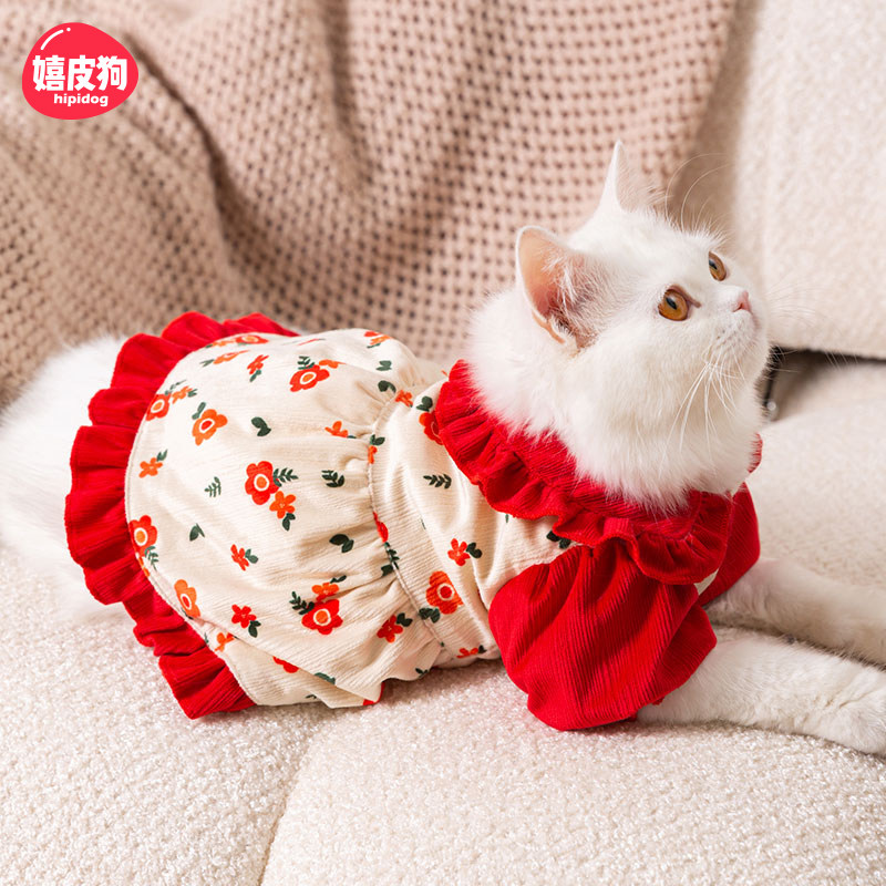 花朵冬裙小猫咪冬天衣服防掉毛英短蓝猫暹罗布偶幼猫猫宠物秋冬款,宠物/宠物食品及用品,猫宠物服装/雨衣（新）,淘宝优惠券,粉丝福利购,淘宝优惠卷