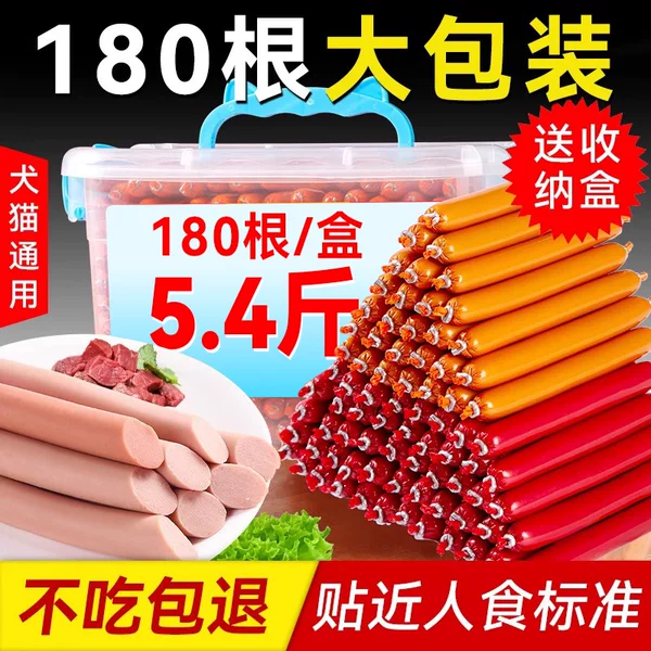 Товары от 嬉皮狗旗舰店