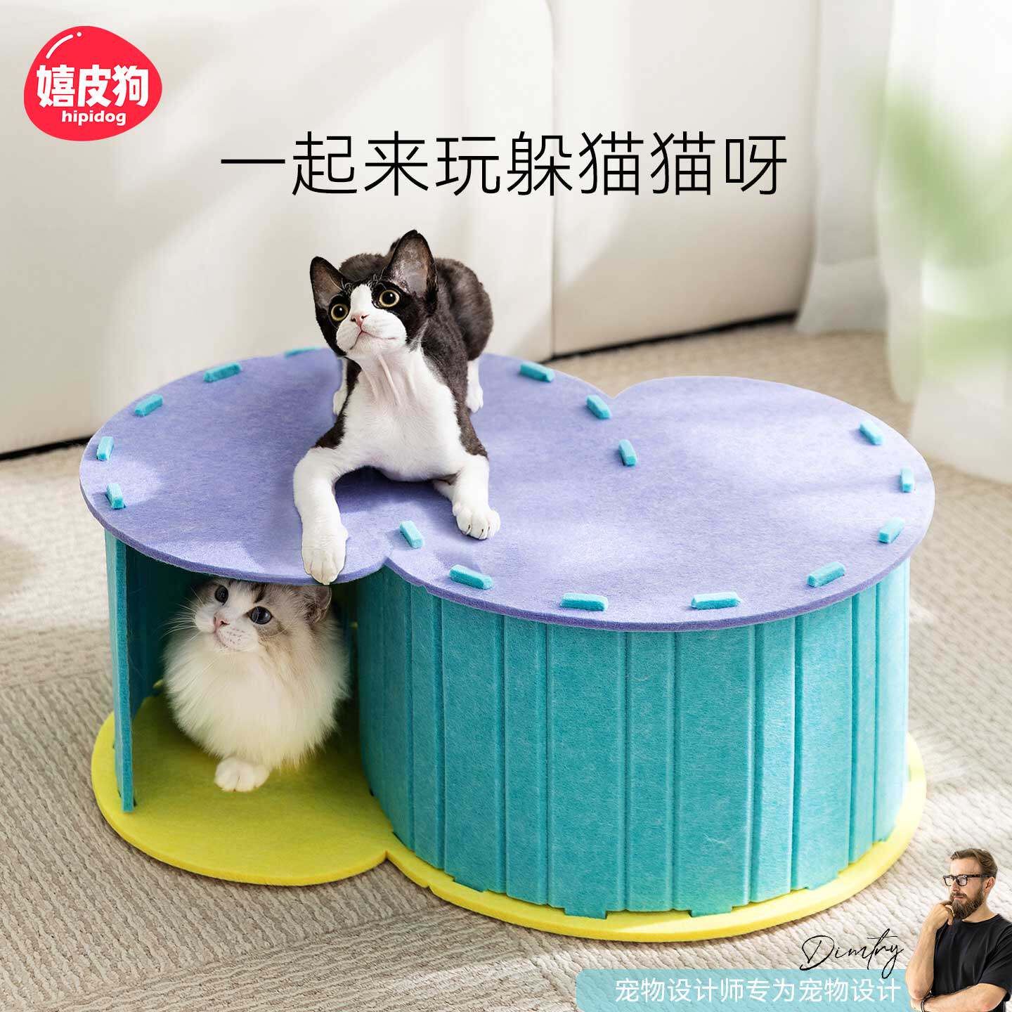 猫抓板双层猫隧道猫窝一体耐磨不掉屑钻洞迷宫四季通用猫咪玩具