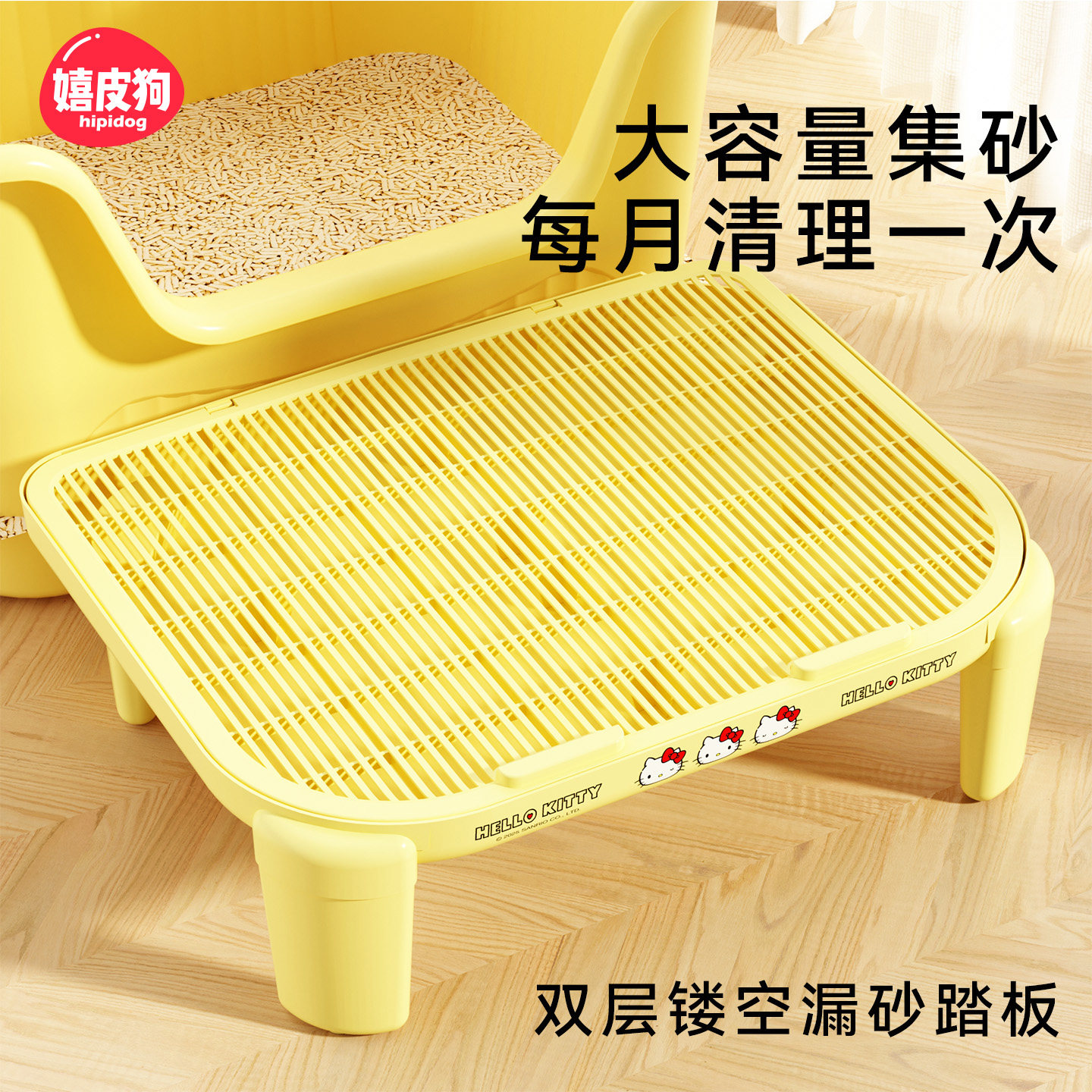 猫砂垫防外溅垫控砂台猫砂垫子防溅垫防带出控砂垫子猫咪控砂垫子,宠物/宠物食品及用品,猫狗垫子,淘宝优惠券,粉丝福利购,淘宝优惠卷