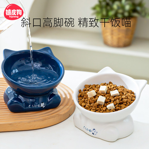 6CM加高13CM大口径斜口护颈