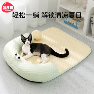 猫窝夏天冰垫夏季 通用猫咪窝小型犬狗窝睡垫猫垫子睡觉用 凉垫四季