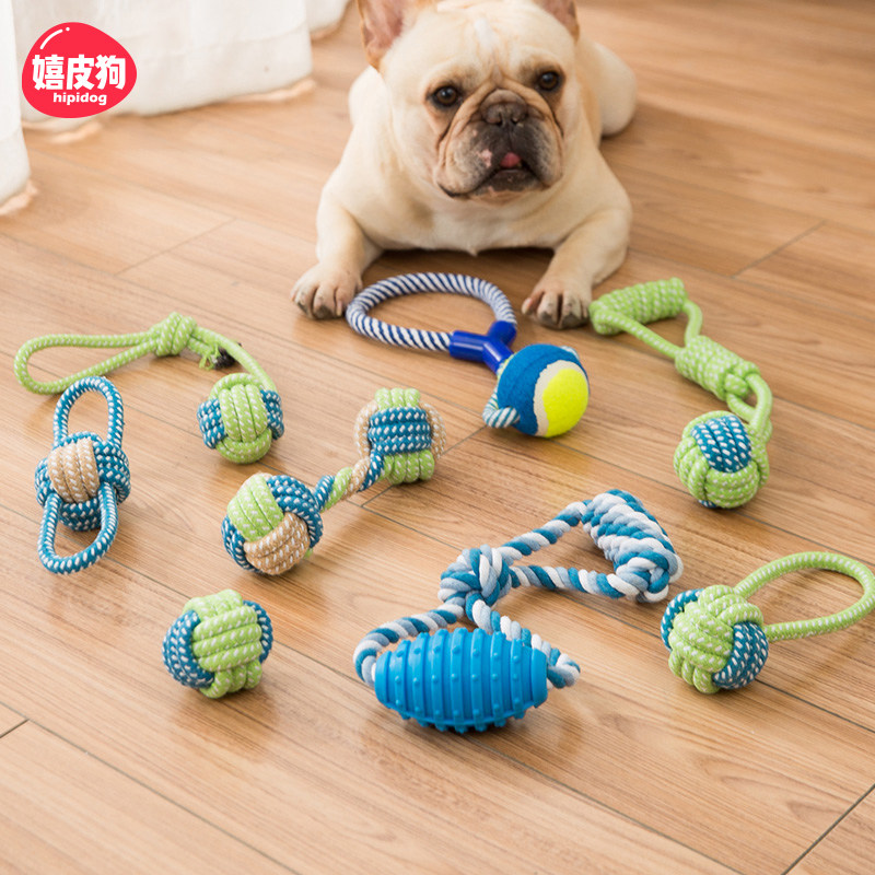 【直播间专属】狗狗磨牙解闷耐咬绳结狗咬绳宠物狗拔河麻绳玩具球,宠物/宠物食品及用品,磨牙洁齿玩具/绳结玩具,淘宝优惠券,粉丝福利购,淘宝优惠卷