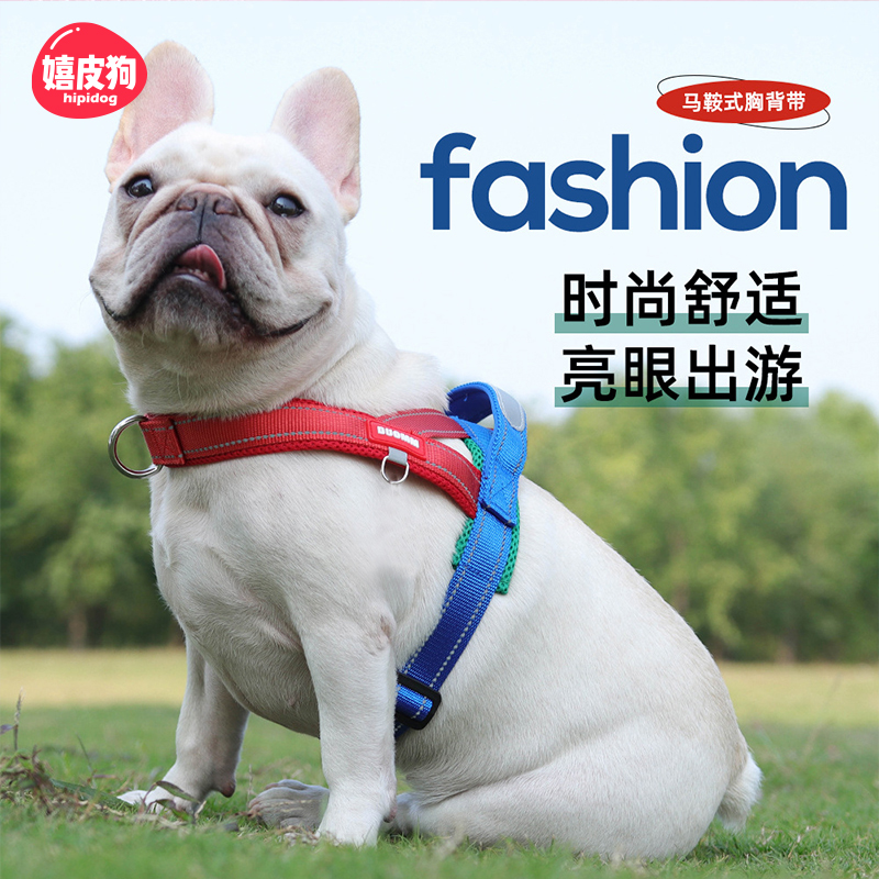 狗狗牵引绳背心式小型犬泰迪博美幼犬狗胸背带宠物比熊狗链遛狗绳