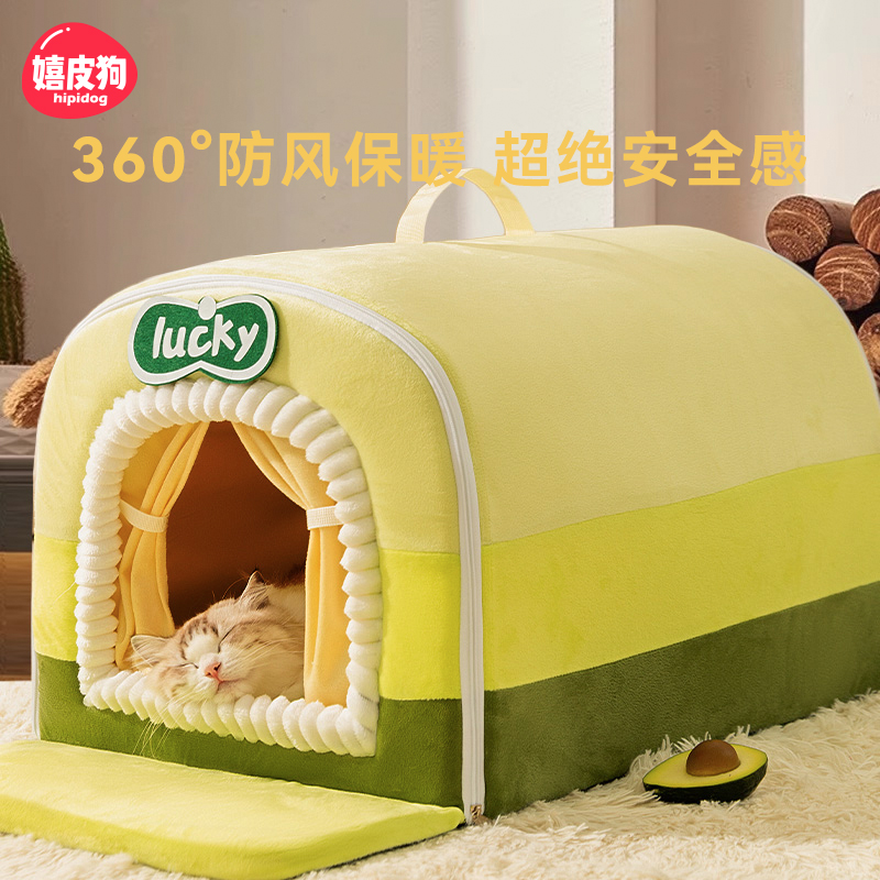 好评如潮丨安全感冬季保暖猫窝