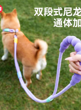 狗狗牵引绳防爆冲p绳p链遛狗绳狗链子小中大型犬云朵斜跨防咬狗绳