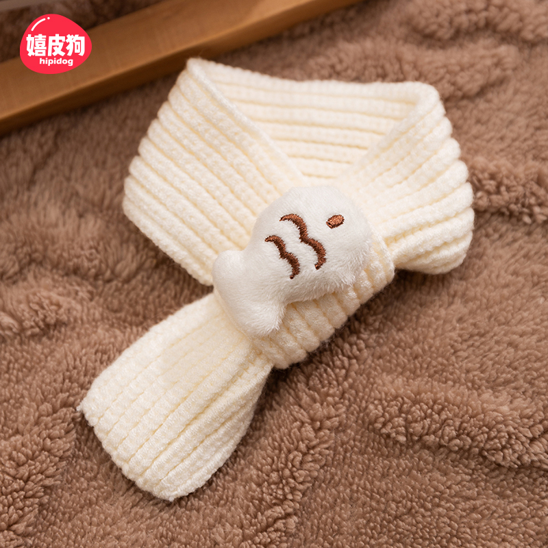 宠物围巾针织围脖小狗狗猫咪衣服饰品过年保暖装扮小型犬泰迪比熊