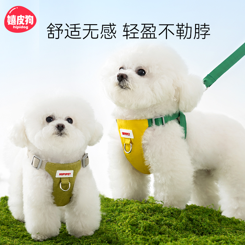 狗狗牵引绳泰迪胸背带中型小型犬遛狗绳子比熊小狗狗背心式狗链子