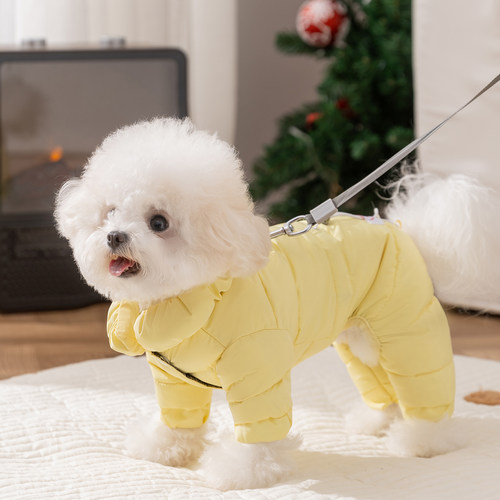 嬉皮狗冬季加厚小型犬四脚羽绒服