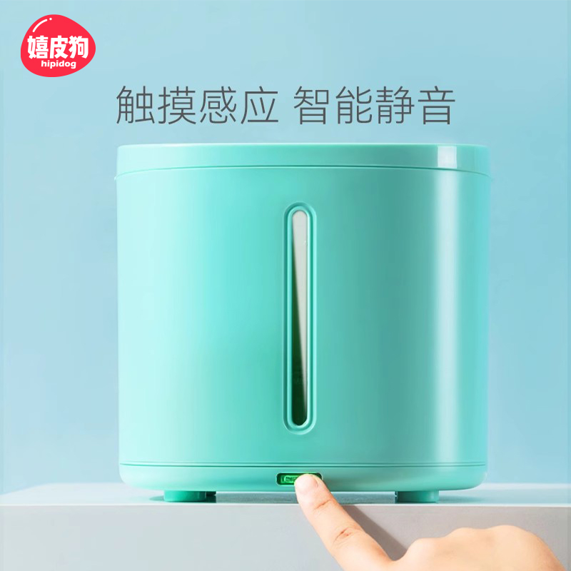 神经猫触摸感应智能饮水器