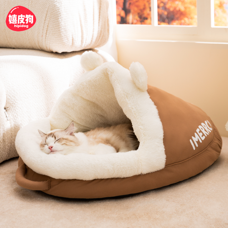 【超厚实！】冬季加绒锁温猫窝