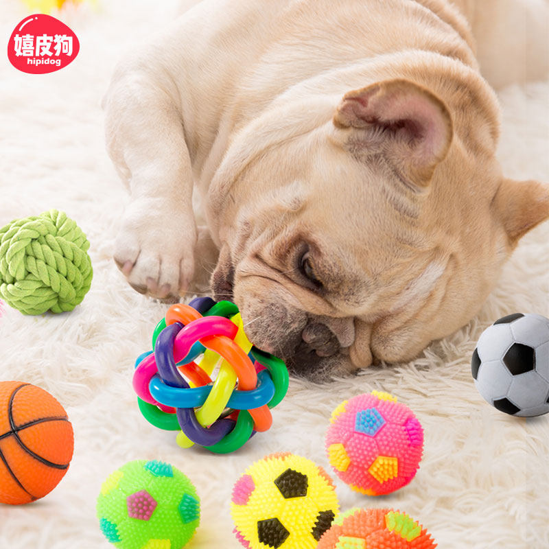 玩具球类狗狗自嗨解闷神器磨牙耐咬逗狗训狗用品大全咬胶宠物洁齿,宠物/宠物食品及用品,橡胶球/球形玩具,淘宝优惠券,粉丝福利购,淘宝优惠卷