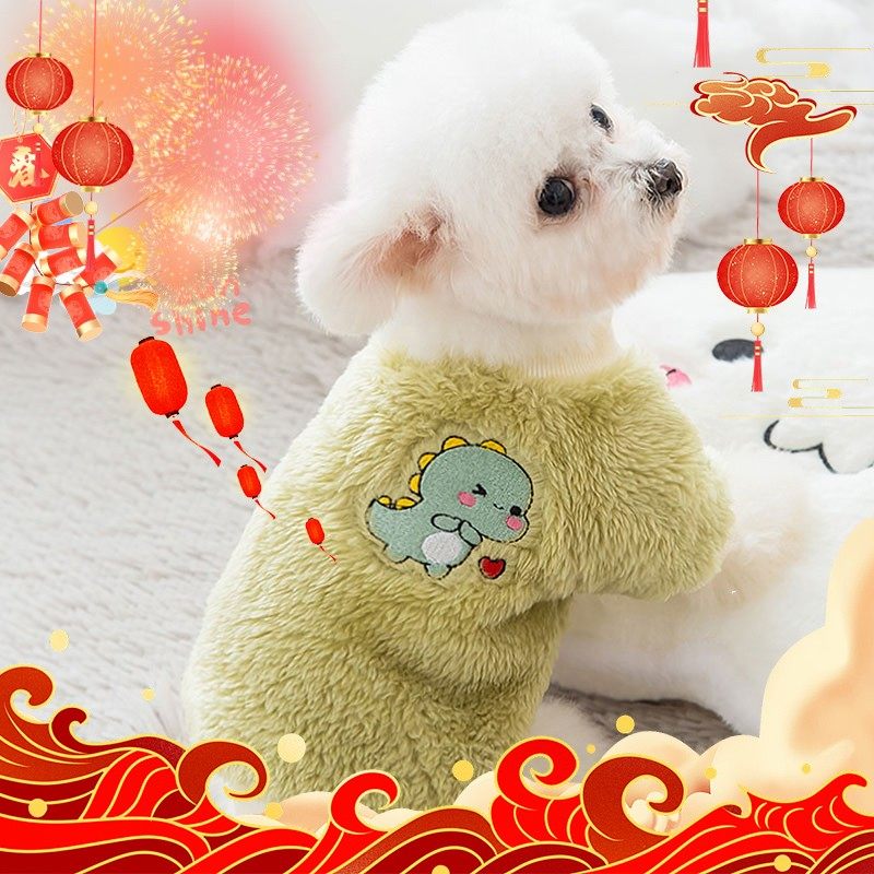 泰迪小狗狗衣服秋冬款宠物比熊博美小型犬加厚雪纳瑞冬季猫咪冬天