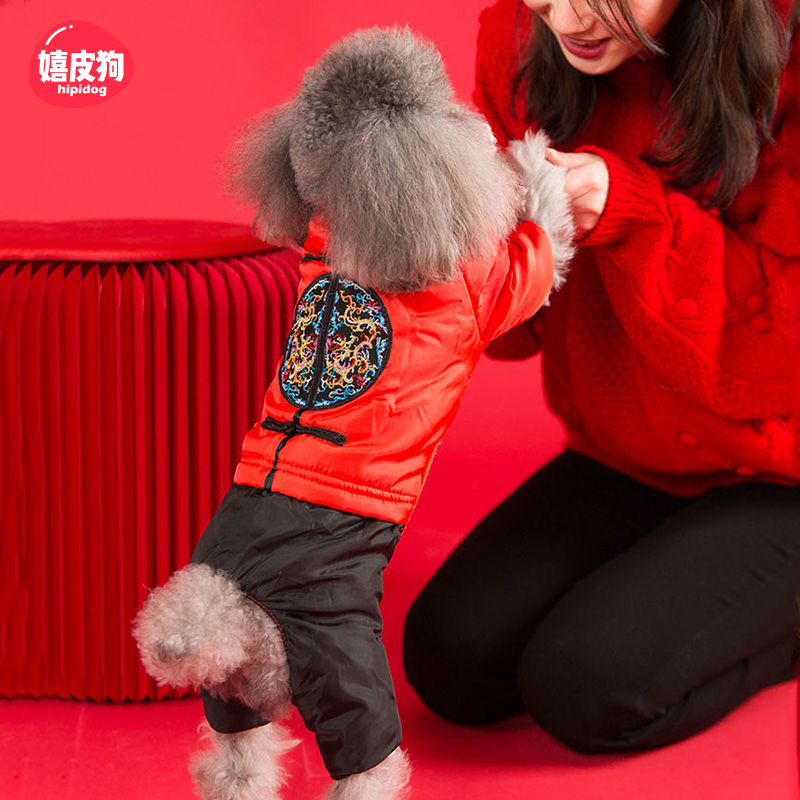 嬉皮狗新年喜庆国风唐装狗狗棉衣