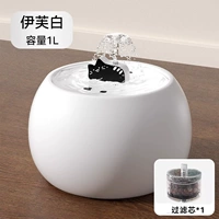 Eve White 1000мл (в комплекте 1 фильтрующий элемент)