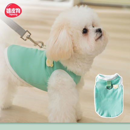 宠物狗狗夏季薄款衣服小猫比熊泰迪背心小狗衣服可牵引外出遛狗绳