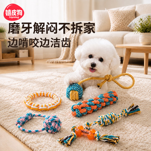 材质安全无毒不伤牙龈