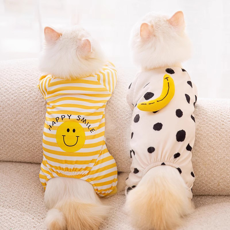 【2025新款】猫咪四脚衣服防掉毛