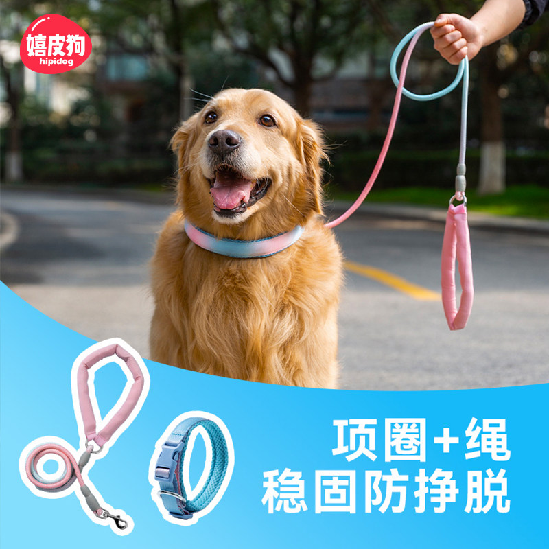 狗狗牵引绳宠物遛狗绳子狗链p绳p链小中大型犬防爆冲斜挎解放双手