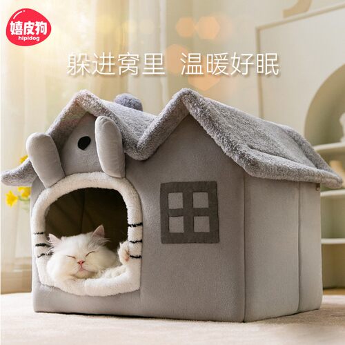 在温暖的房子里，舒适酣睡不想起