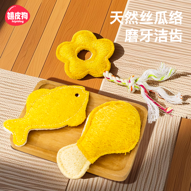 丝瓜络猫咪玩具磨牙洁齿自嗨解闷神器逗猫棒小猫幼猫玩具丰容玩具