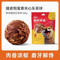 Dog snack teething sticks are made of natural air-dried pure cowhide, which are teeth-cleaning, safe and do not harm the stomach and intestines. They are pet snacks thumbnail 7